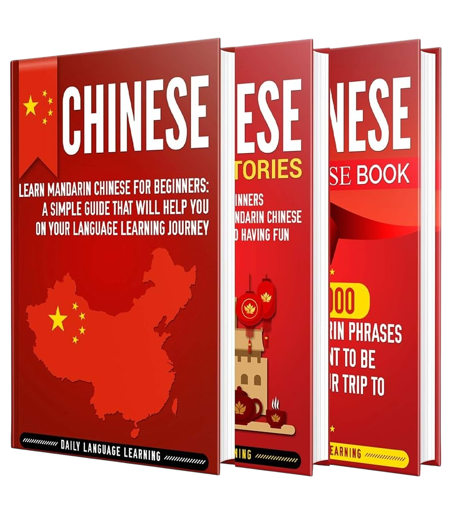 China Sourcing Guide — Vetted Source